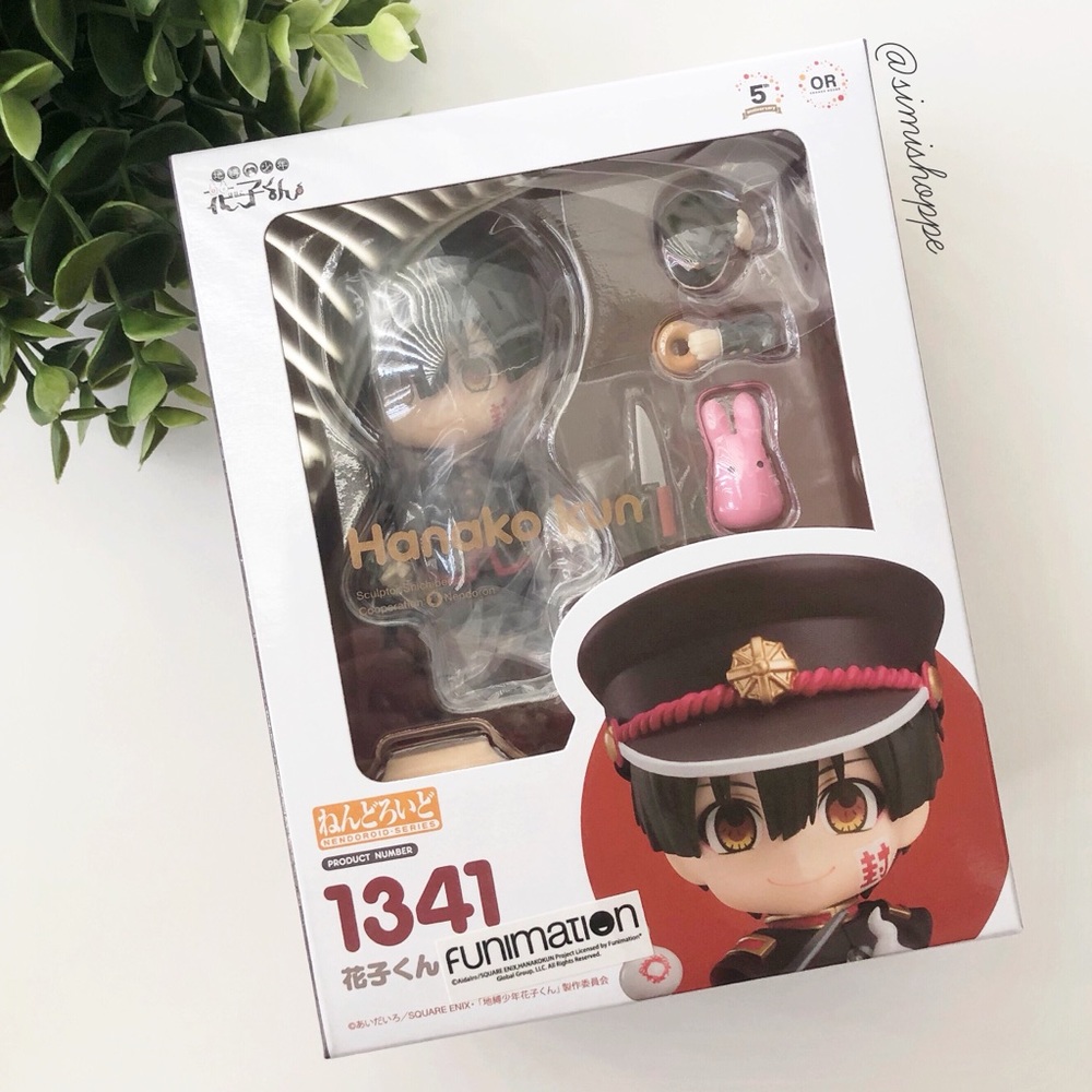 NEW Hanako Nendoroid (Good Smile Company)